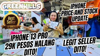 WOW IPHONE 13 PRO 29K PESOS NALANG DITO SA GREENHILLS ALL IPHONES NAG BAGSAK PRICE NA DITO [upl. by Otto]