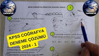 KPSS Coğrafya Deneme Çözümü 20241 [upl. by Eesak360]