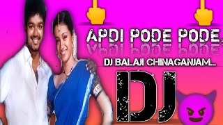 APDI PODE PODE DJ SONG DJ BaLAJI FROM CHINAGANJAM [upl. by Odlabso]