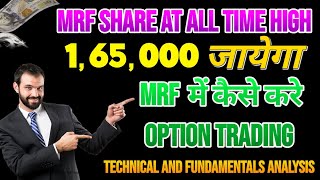 MRF का शेयर जायेगा 165000 😱💯🎯 ll। MRF share latest news ll MRF stock Predictions🔥💸 [upl. by Moss678]