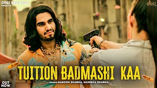 Tuition badmashi ka  tuition de badmashi ka  new haryanvi song  tuition de badmashi ka dj remix [upl. by Buffo]