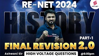 UGC NET History Revision 20  History ReExam  UGC NET History Final Revision01  Ashwani Sir [upl. by Harrow]