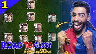 A FRESH NEW START 🔥ROAD TO GLORY HERO EDITION 🐐 eFootball 24 mobile [upl. by Oech]