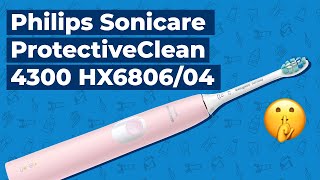 Обзор на Philips Sonicare ProtectiveClean 4300 HX680604 [upl. by Lindemann]