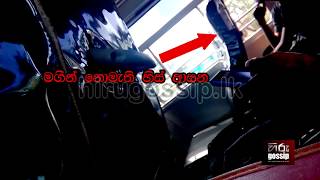 Woman Teaches man a lesson after being harassed in 138 route bus  Hiru Gossip [upl. by Jeuz]