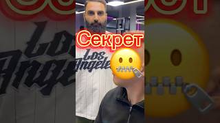 🔥Как исправить 🚨барбер barber стрижка нижнийновгород haircut [upl. by Yemarej685]