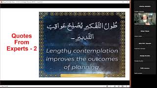 Lessons from Quran and Sunnah on Strategic Planning [upl. by Wang795]