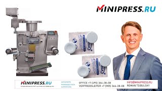 Verpackungsmaschine für SoftstripTabletten SL20 Minipressru [upl. by Eener]