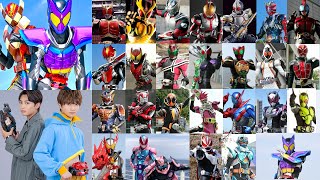 All Primary Kamen Rider Kuuga  GavvHeisei  Reiwa Main Actors全てのプライマリー仮面ライダークウガ  ガヴ 平成・令和の主役俳優quot [upl. by Esom]