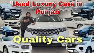 Largest Collection Of Secondhand Luxury Cars in Chandigarh  Used Luxury Car Chandigarh autogallery [upl. by Eldreeda914]