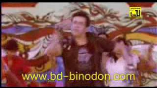 bangla latest movie song shuk bolo duk bolo shaheb namer golam bd binodon com [upl. by Maire203]