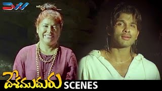 Allu Arjun and Kovai Sarala Comedy  Desamuduru Telugu Movie Scenes  Hansika  Puri Jagannadh [upl. by Finlay]