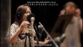 KOKIA  Hontou no Oto English Sub [upl. by Mayap]