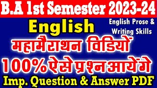 महासंग्राम BA 1st Semester English Important Question Answers 2024  english question paper mgkvu [upl. by Eseer]