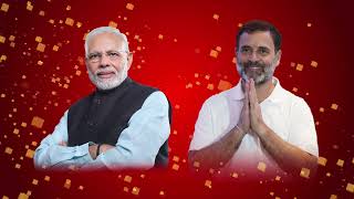 News MODI vs RAHUL BACKDROP LOOP pls like subscribe [upl. by Philander]