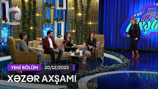 Xəzər Axşamı  Aydın Sani Balaəli Xəyalə Qafarzadə Ümman Zali 20122023 [upl. by Eidaj]