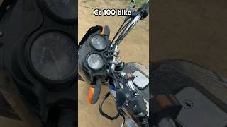 Ct 100 bike engine problem solve 😌👍automobile bajaj ct100modified bikelover [upl. by Lammaj]