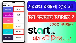 Startoi update  startio aia file  How to make app with startio ads  startapp  Rnar income [upl. by Youngman660]