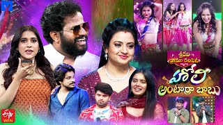 Holi Special  Sridevi Drama Company Latest Promo  Sunday 100 PM  24th March 2024  Rashmi [upl. by Sedgewinn]