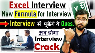 Excel interview question and answers  Job Interview in Excel  Excel Interview [upl. by Tizes]