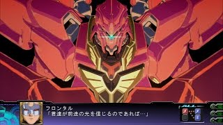 Super Robot Taisen Z3 Tengoku Hen  Gundam Unicorn Final Fight Part 1 VS Full Frontal amp Neo Zeong [upl. by Natanoy3]