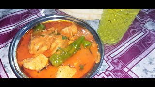 Achari chicken recipe pakistani [upl. by Allyce]