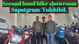 Second hand bikes dealer in Sapatgram Tulshibill madhabasvlog3041 [upl. by Lubin]