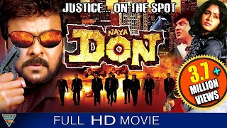 Naya Don Gang Leader Hindi Dubbed Full Length Movie  Chiranjeevi  Eagle Hindi Movies [upl. by Hasheem]