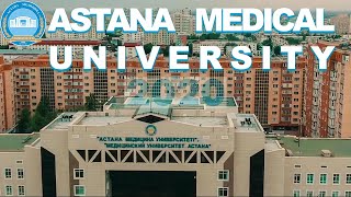 Astana medical University is one of the leading universities in the field of medical education [upl. by Tiga]