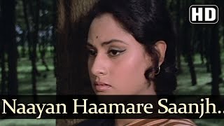 Nayan Hamare  Anil Dhawan  Jaya Bhadhuri  Annadaata  Mukesh  Old Hindi Songs [upl. by Hanyaz]