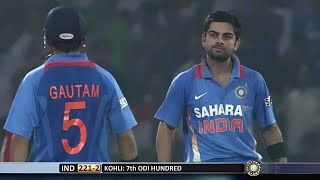 Virat Kohli 112 off 98  IND vs ENG 2011  2nd ODI Delhi [upl. by Ahsiekahs]