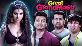 Great Grand Masti Full Movie  Exclusive Release  Urvashi Rautela Riteish Deshmukh Vivek Oberoi [upl. by Obed]