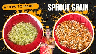 मूंगचना अंकुरित करने की विधि  प्रोटीन सलाद बनाने के टिप्स । How to Sprouts beans Sprouts [upl. by Aerdnaed]