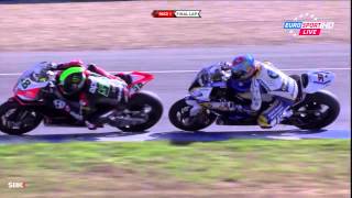 The Greatest Overtake In Motorbike History [upl. by Chloras542]