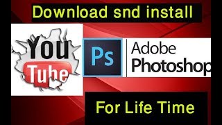 how to download and install adobe photoshop free for life time 32bit64bitbangla tutorial 2017 [upl. by Yerggoeg228]