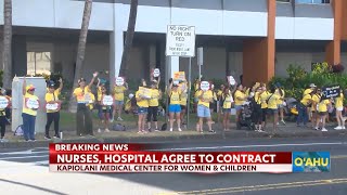 Kapiolani Medical Center and the Hawaii Nurses Association reach a tentative deal ratification for [upl. by Steinberg]