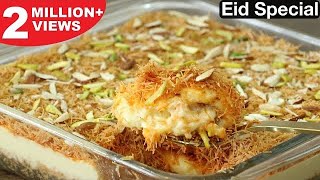 Nawabi Semai Recipe  इस आसान तरीके से बहुत ही कम चीज़ो के साथ बनाए नवाबी सेवइया Eid Special Custard [upl. by Marrissa825]