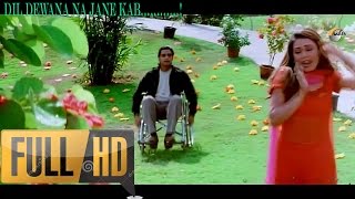 Dil Diwana Na Jane Kab  Daag The Fire 1080p HD Song [upl. by Airdnahc]