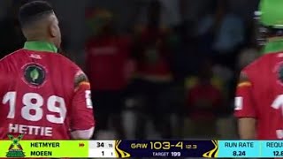 SLK vs GUY CPL T20  highlights video 👍👍👍youtubeshorts cricket dream11team [upl. by Lane373]