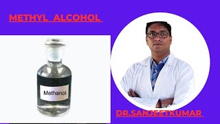 Tutorial 58  METHANOL POISONING [upl. by Groome970]