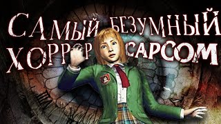 САМЫЙ БЕЗУМНЫЙ ХОРРОР CAPCOM  История Clock Tower 3 [upl. by Eidroj191]