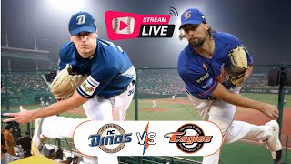 KBO LIVE Hanwha Eagles vs NC Dinos August 22nd [upl. by Breskin]