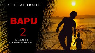 Bapu 2  Teaser 2024  Punjabi Film [upl. by Benzel380]