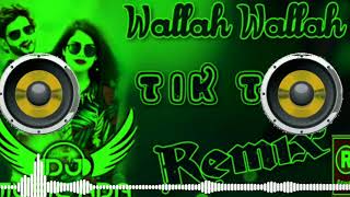 Tu Sone Di Chani Mai Sone Di ChhalaBest Punjabi Tiktok Viral Song Dj Remix SongOye Walha WalhaDj [upl. by Serrano]