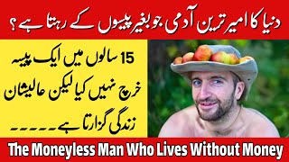 Mark boyle moneyless man who lives without money  The moneyless manifesto  Amir Abbasi [upl. by Akinirt217]