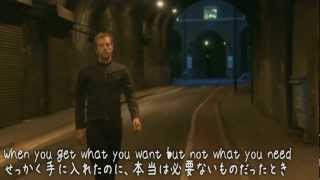 【歌詞＆和訳】Coldplay － Fix You [upl. by Ahseneuq652]