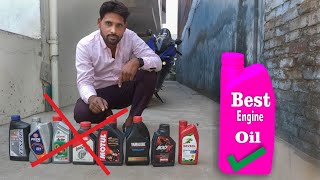 Best Engine Oil For Bike And Scooter In 2021 Secret Tips [upl. by Raab]