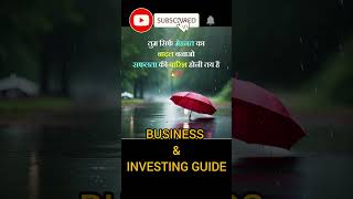 business motivation rules investmentideas upsc risk investmentopportunities ias moneyrules [upl. by Beulah]