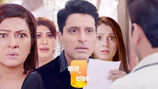 Kundali Bhagya New Promo Update  29 Sep  Preeta Memory Report Doctor Expose Karan In Hospital [upl. by Lorenzana471]