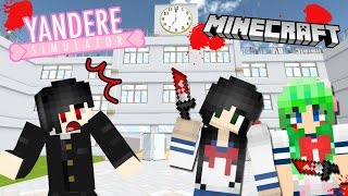 เมื่อแฝดสองยันเดเระบุกโรงเรียน  Minecraft Yandere zbing z [upl. by Cecily370]